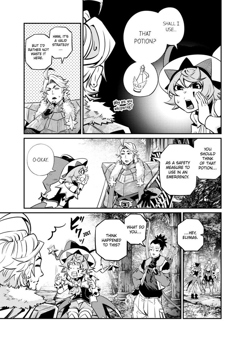 The Exiled Reincarnated Heavy Knight Is Unrivaled In Game Knowledge 135 3