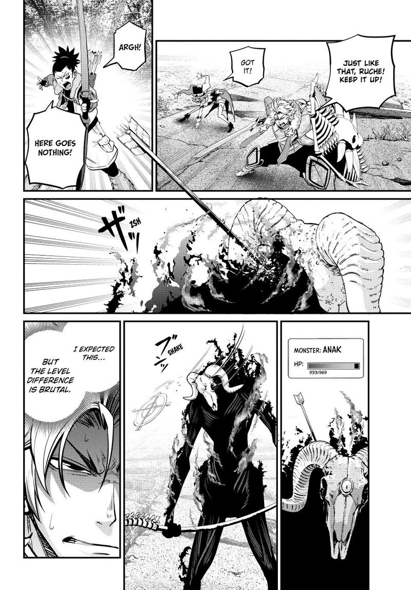 The Exiled Reincarnated Heavy Knight Is Unrivaled In Game Knowledge 136 8