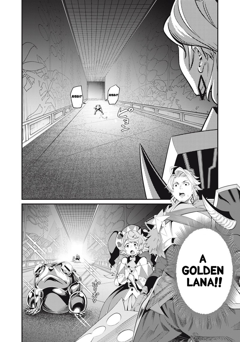 The Exiled Reincarnated Heavy Knight Is Unrivaled In Game Knowledge 14 14