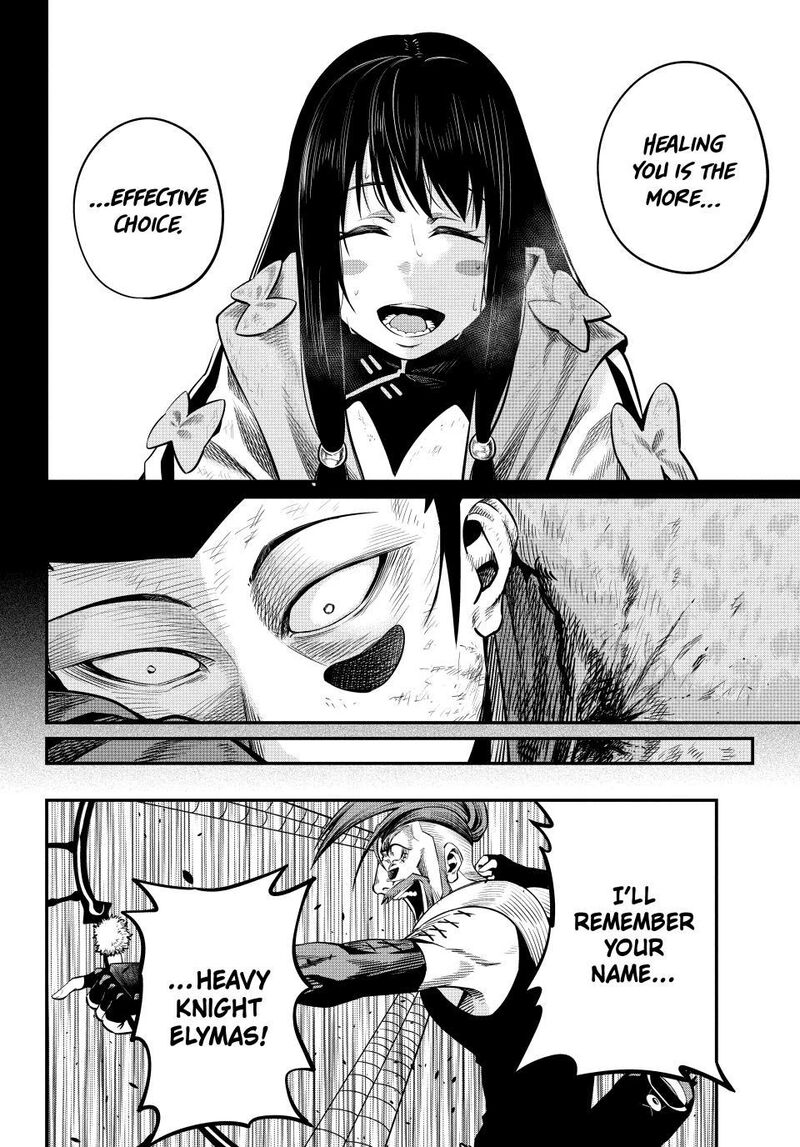 The Exiled Reincarnated Heavy Knight Is Unrivaled In Game Knowledge 148 12