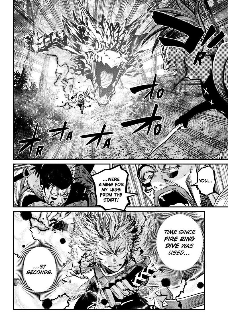 The Exiled Reincarnated Heavy Knight Is Unrivaled In Game Knowledge 149 4