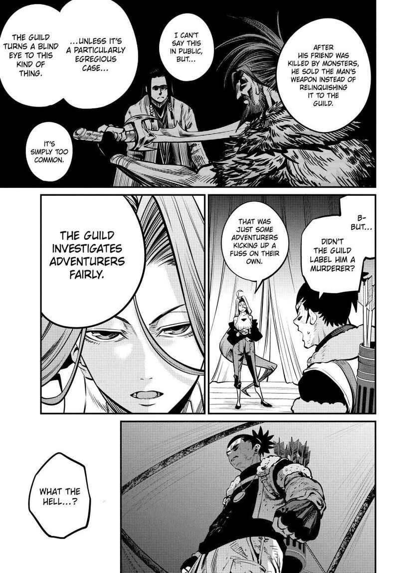 The Exiled Reincarnated Heavy Knight Is Unrivaled In Game Knowledge 151 11