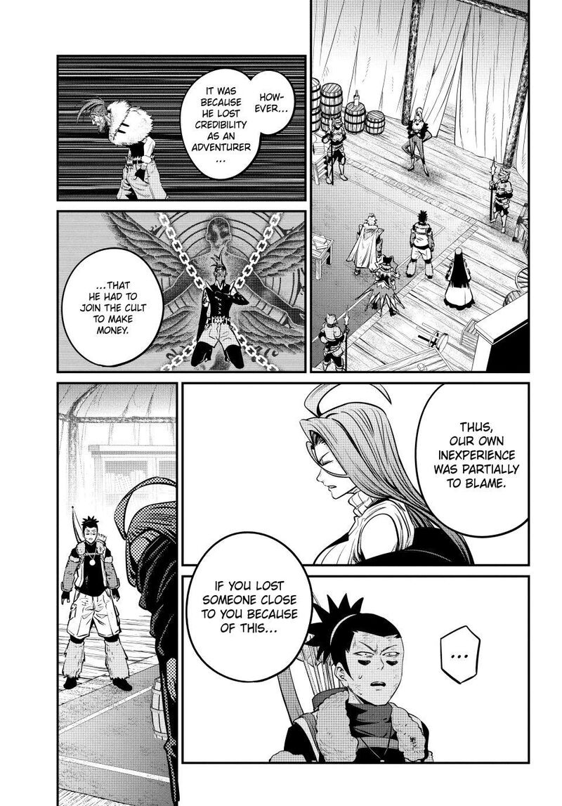 The Exiled Reincarnated Heavy Knight Is Unrivaled In Game Knowledge 151 13