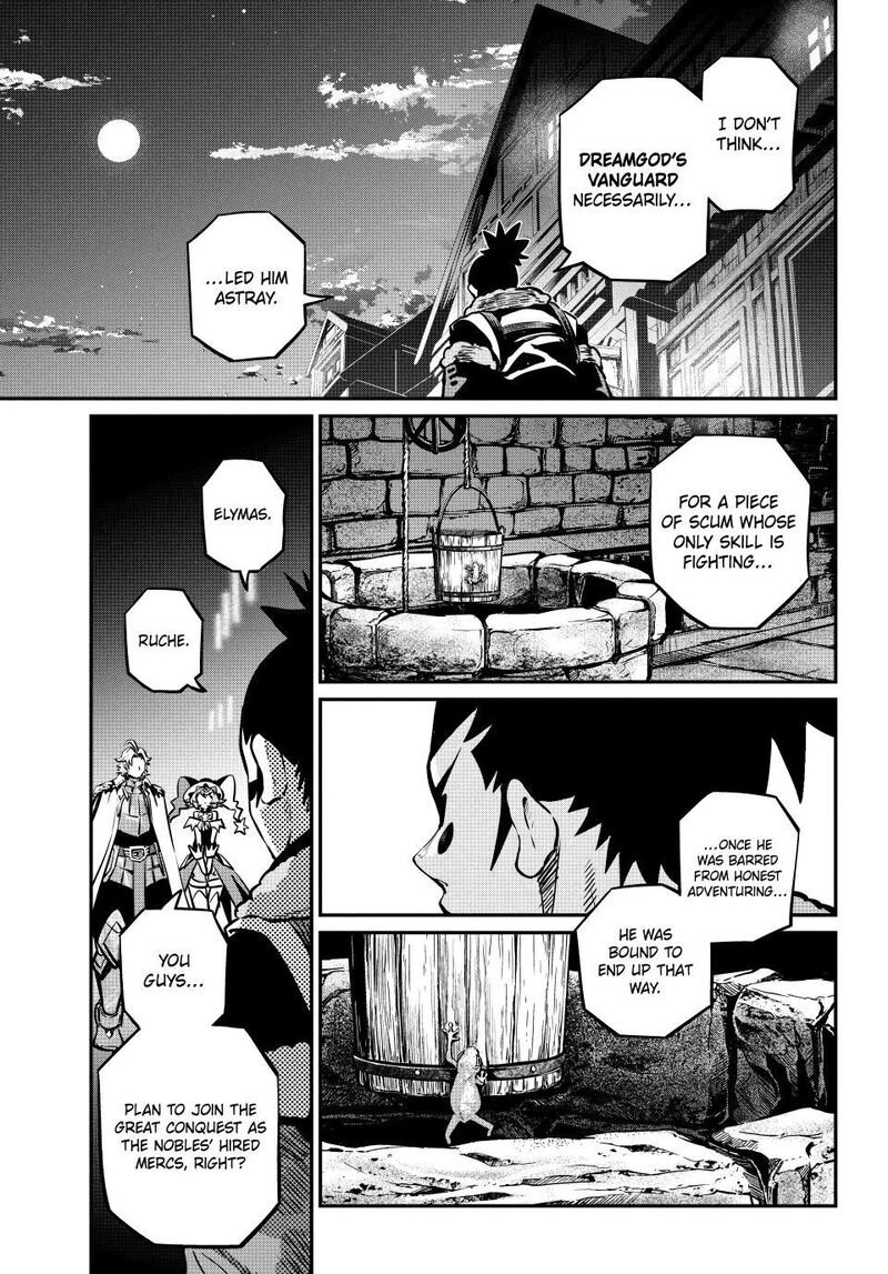 The Exiled Reincarnated Heavy Knight Is Unrivaled In Game Knowledge 152 11