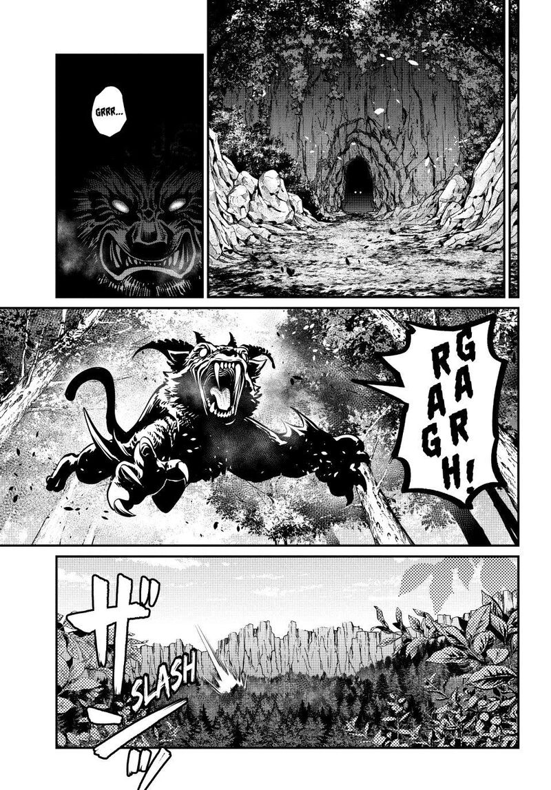 The Exiled Reincarnated Heavy Knight Is Unrivaled In Game Knowledge 152 15