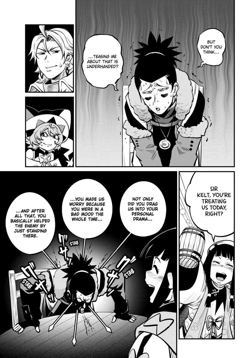 The Exiled Reincarnated Heavy Knight Is Unrivaled In Game Knowledge 152 7