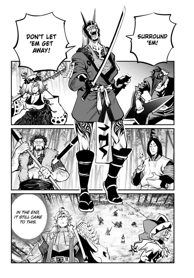 The Exiled Reincarnated Heavy Knight Is Unrivaled In Game Knowledge 156 16