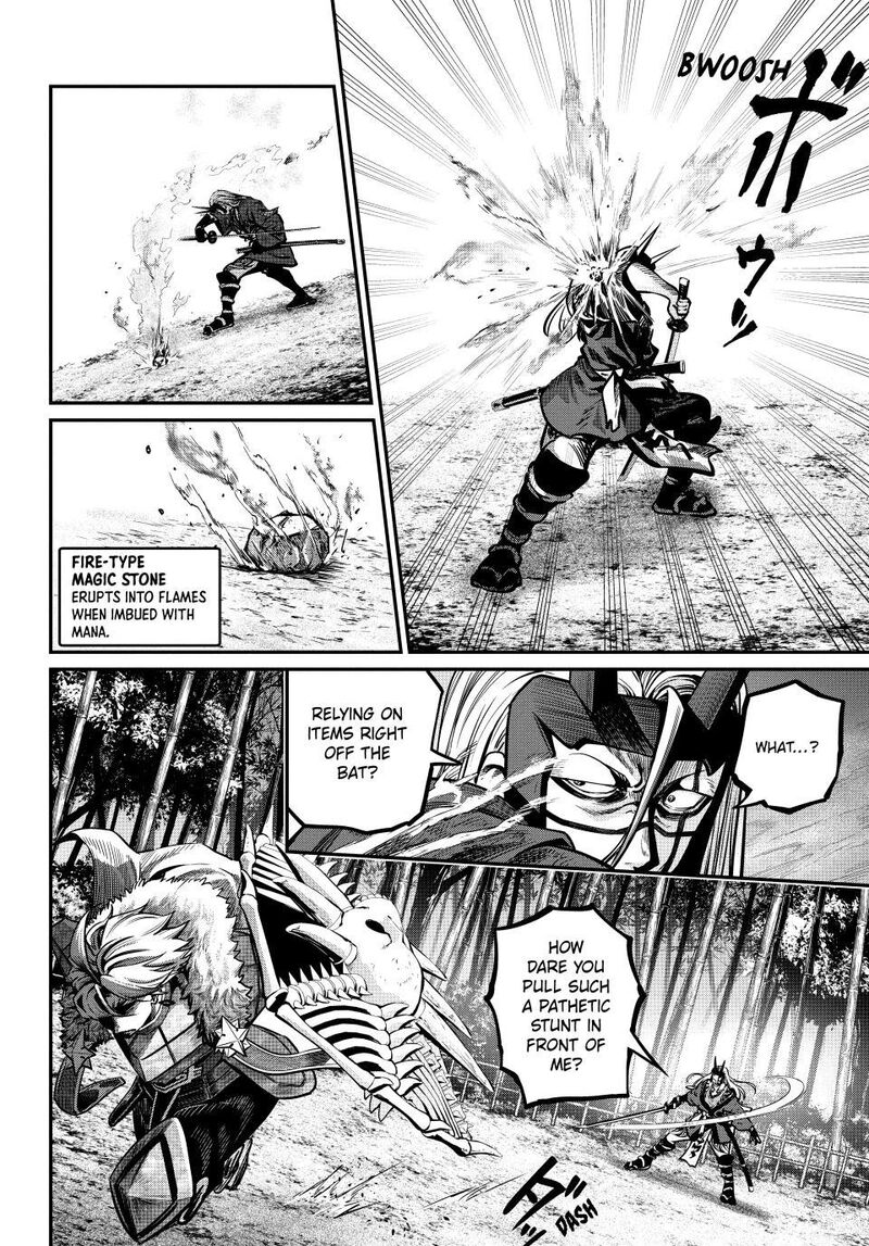 The Exiled Reincarnated Heavy Knight Is Unrivaled In Game Knowledge 157 10