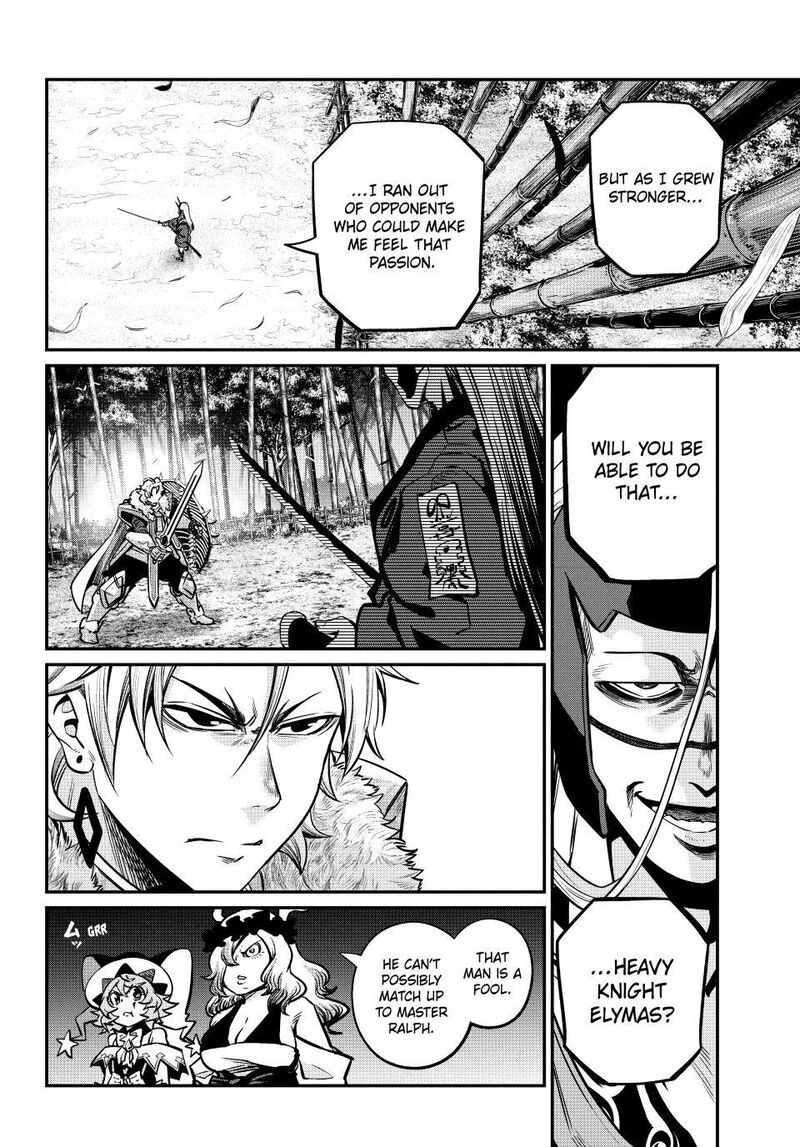 The Exiled Reincarnated Heavy Knight Is Unrivaled In Game Knowledge 157 8