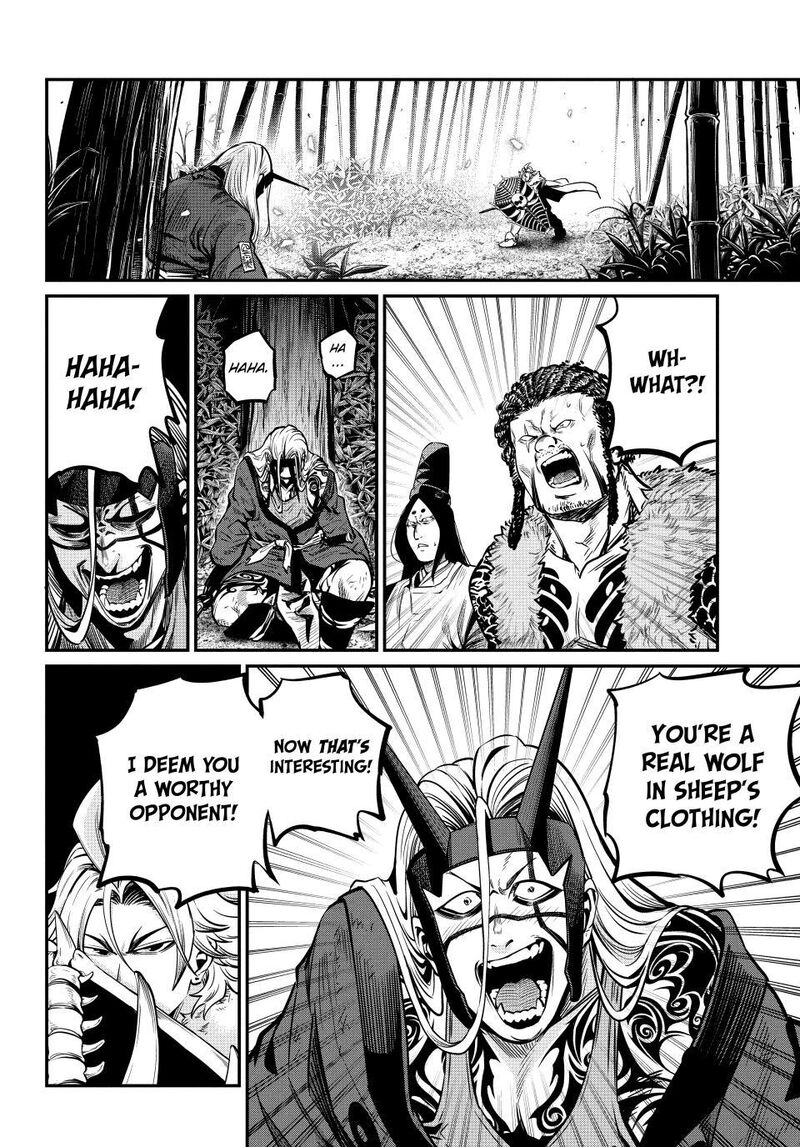 The Exiled Reincarnated Heavy Knight Is Unrivaled In Game Knowledge 158 6