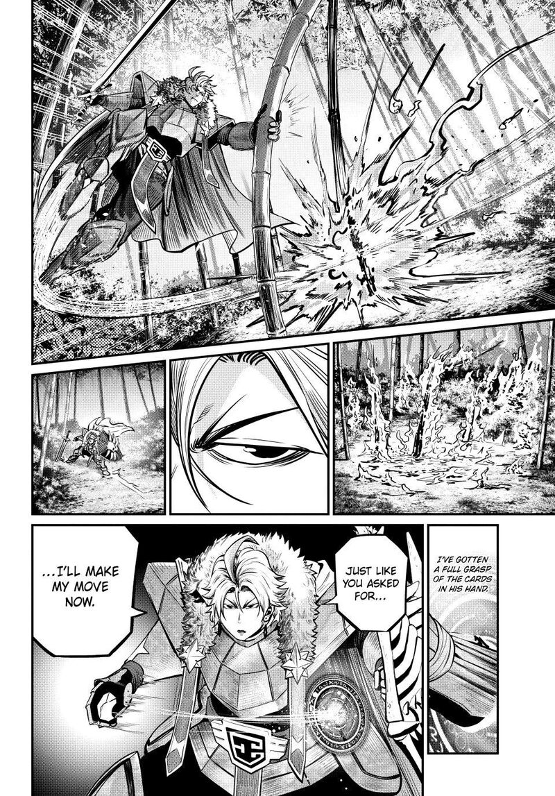 The Exiled Reincarnated Heavy Knight Is Unrivaled In Game Knowledge 158 8