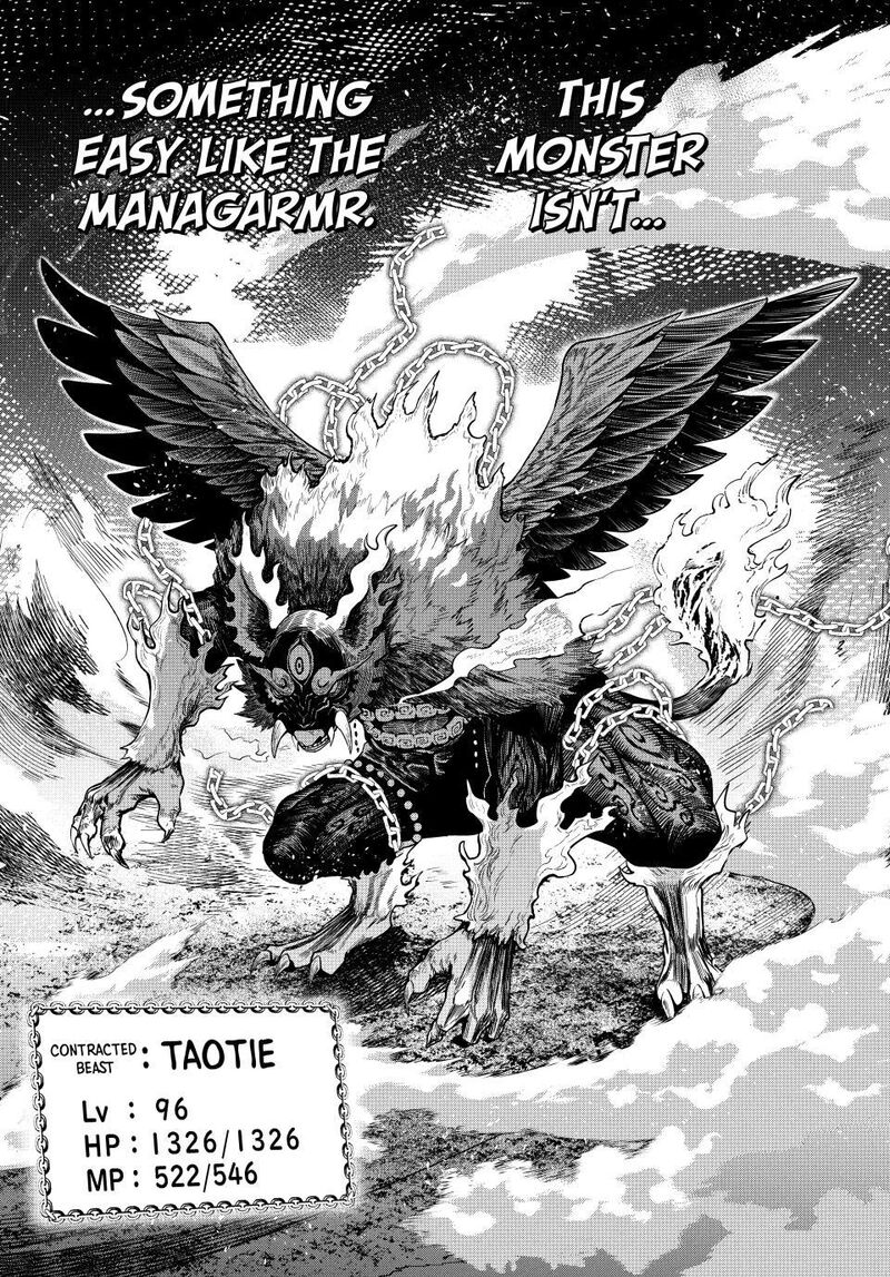 The Exiled Reincarnated Heavy Knight Is Unrivaled In Game Knowledge 159 15