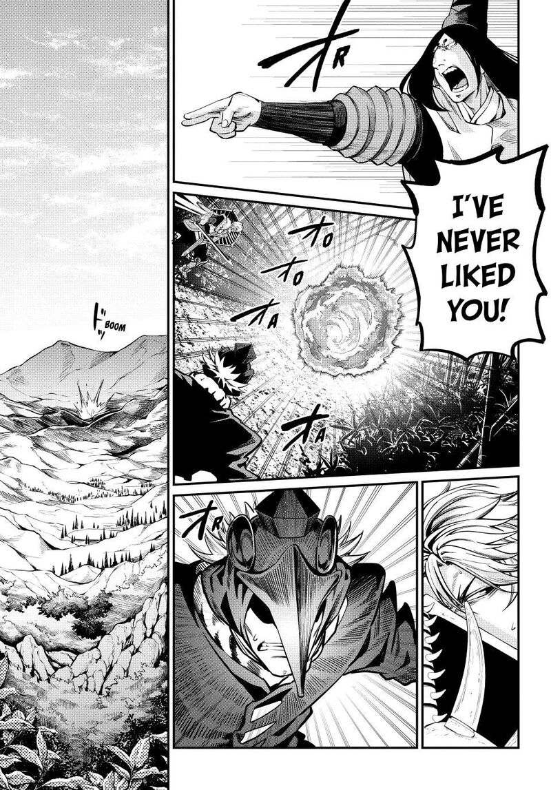 The Exiled Reincarnated Heavy Knight Is Unrivaled In Game Knowledge 159 5