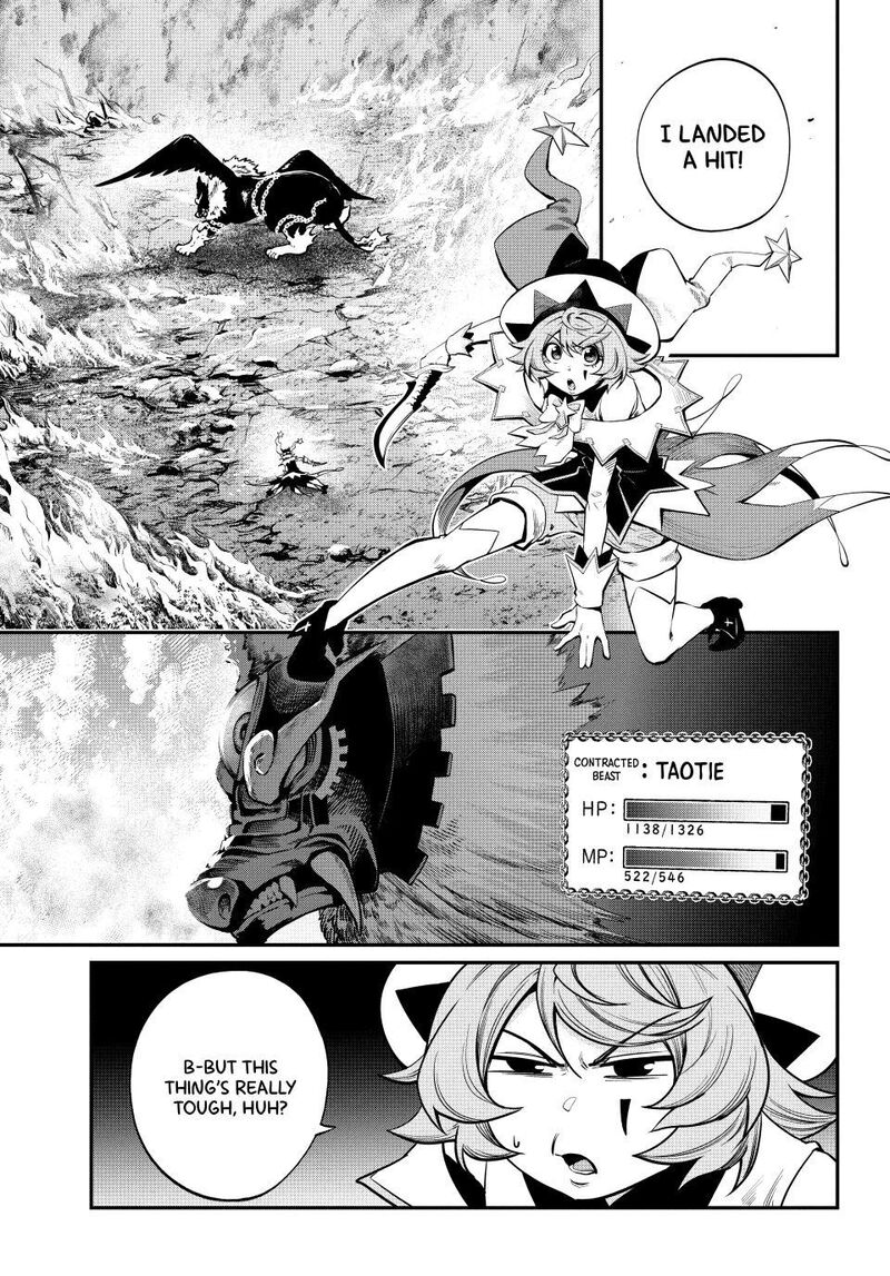 The Exiled Reincarnated Heavy Knight Is Unrivaled In Game Knowledge 162 1