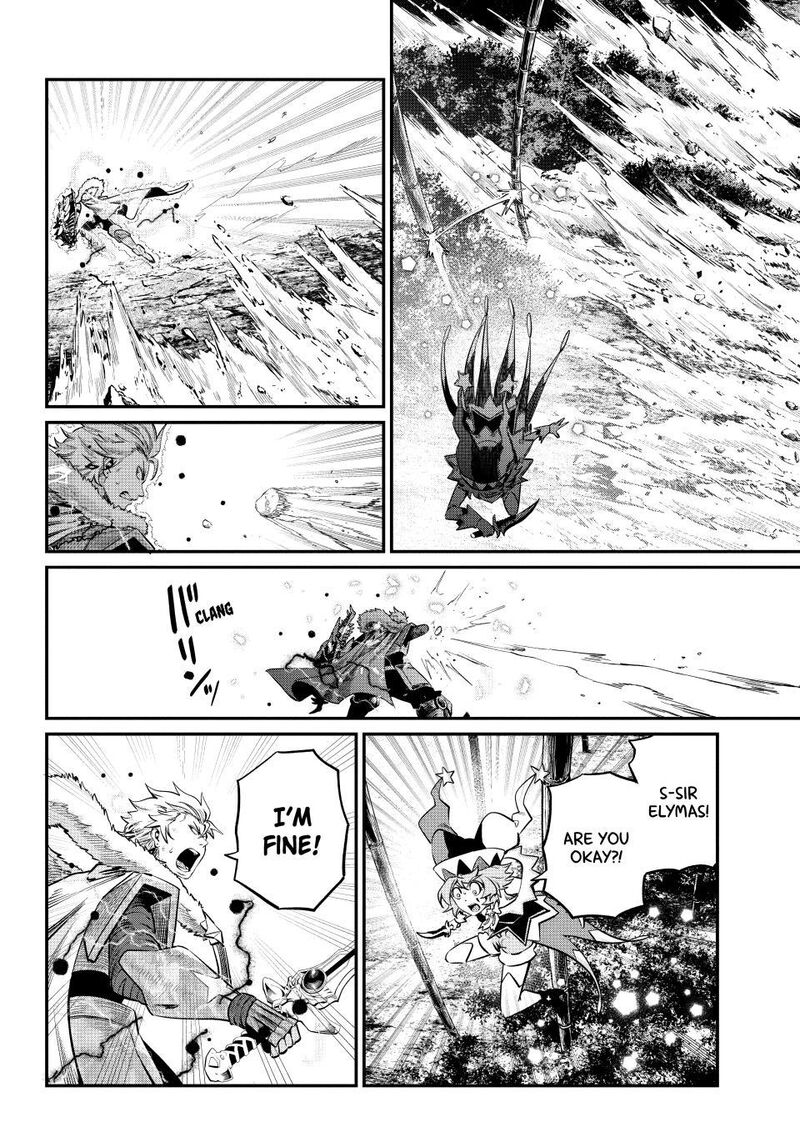 The Exiled Reincarnated Heavy Knight Is Unrivaled In Game Knowledge 162 14