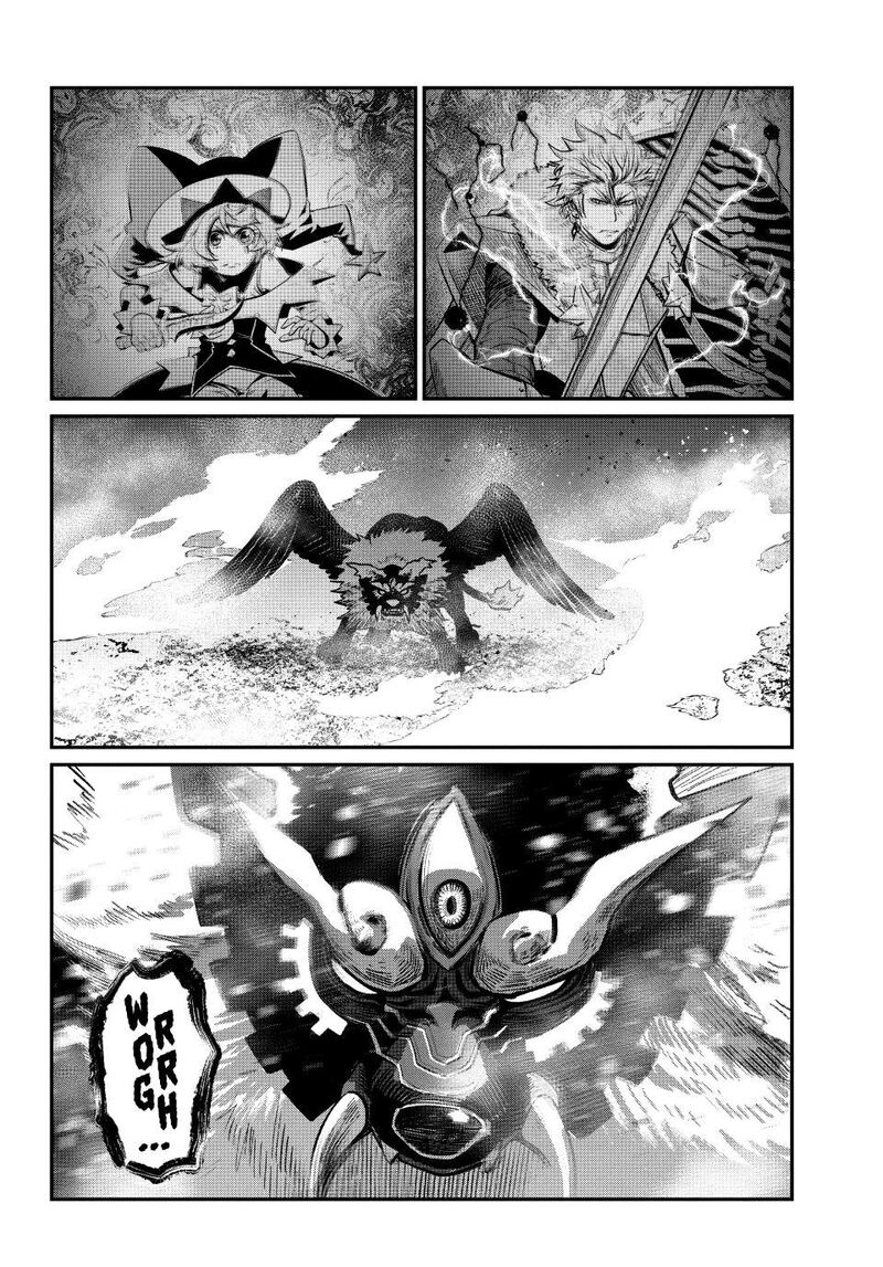 The Exiled Reincarnated Heavy Knight Is Unrivaled In Game Knowledge 162 16