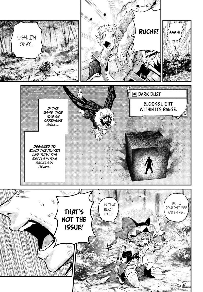 The Exiled Reincarnated Heavy Knight Is Unrivaled In Game Knowledge 163 13