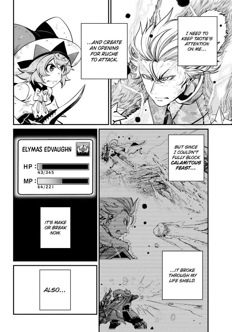 The Exiled Reincarnated Heavy Knight Is Unrivaled In Game Knowledge 163 2