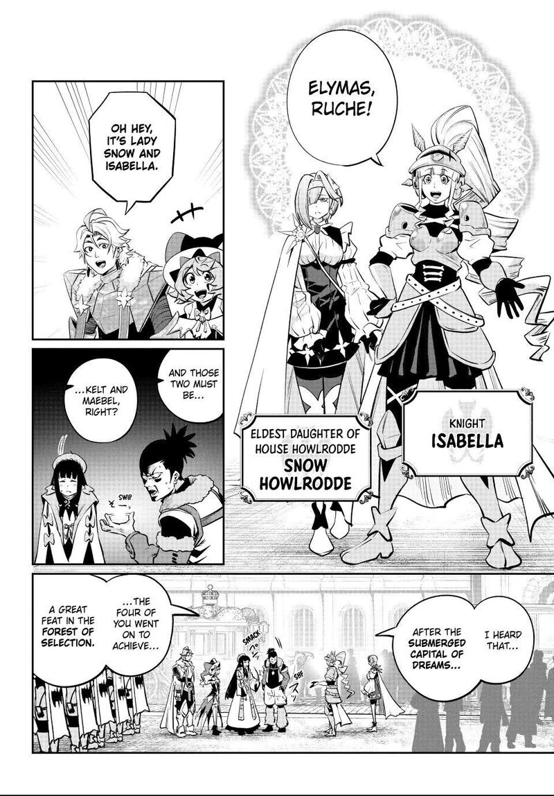 The Exiled Reincarnated Heavy Knight Is Unrivaled In Game Knowledge 168 5