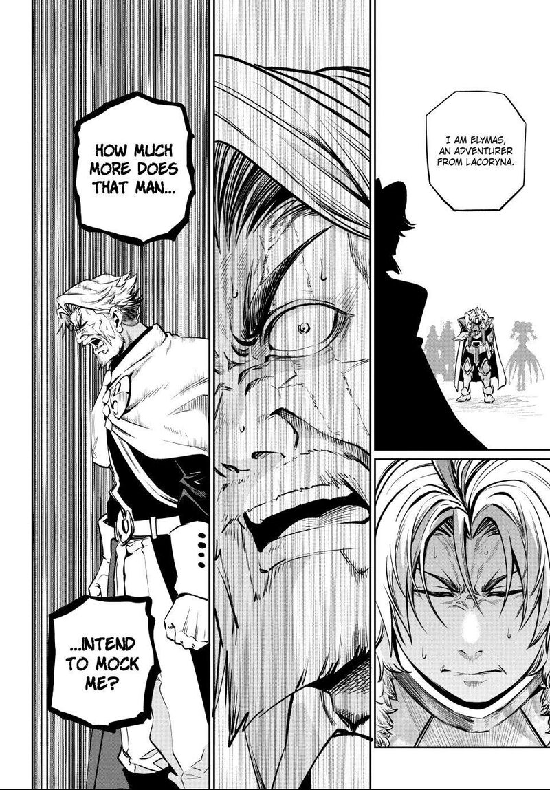 The Exiled Reincarnated Heavy Knight Is Unrivaled In Game Knowledge 169 11