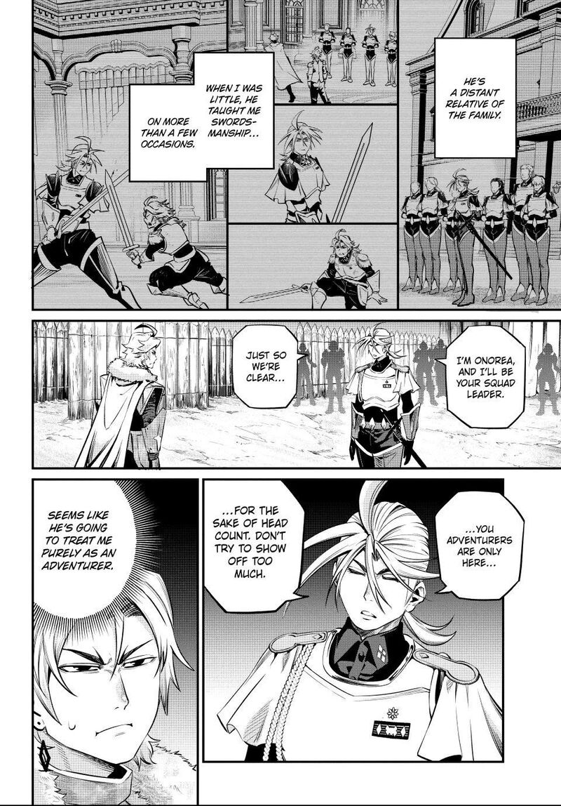 The Exiled Reincarnated Heavy Knight Is Unrivaled In Game Knowledge 170 2