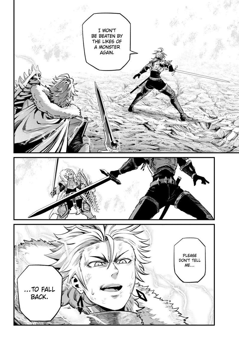The Exiled Reincarnated Heavy Knight Is Unrivaled In Game Knowledge 179 12
