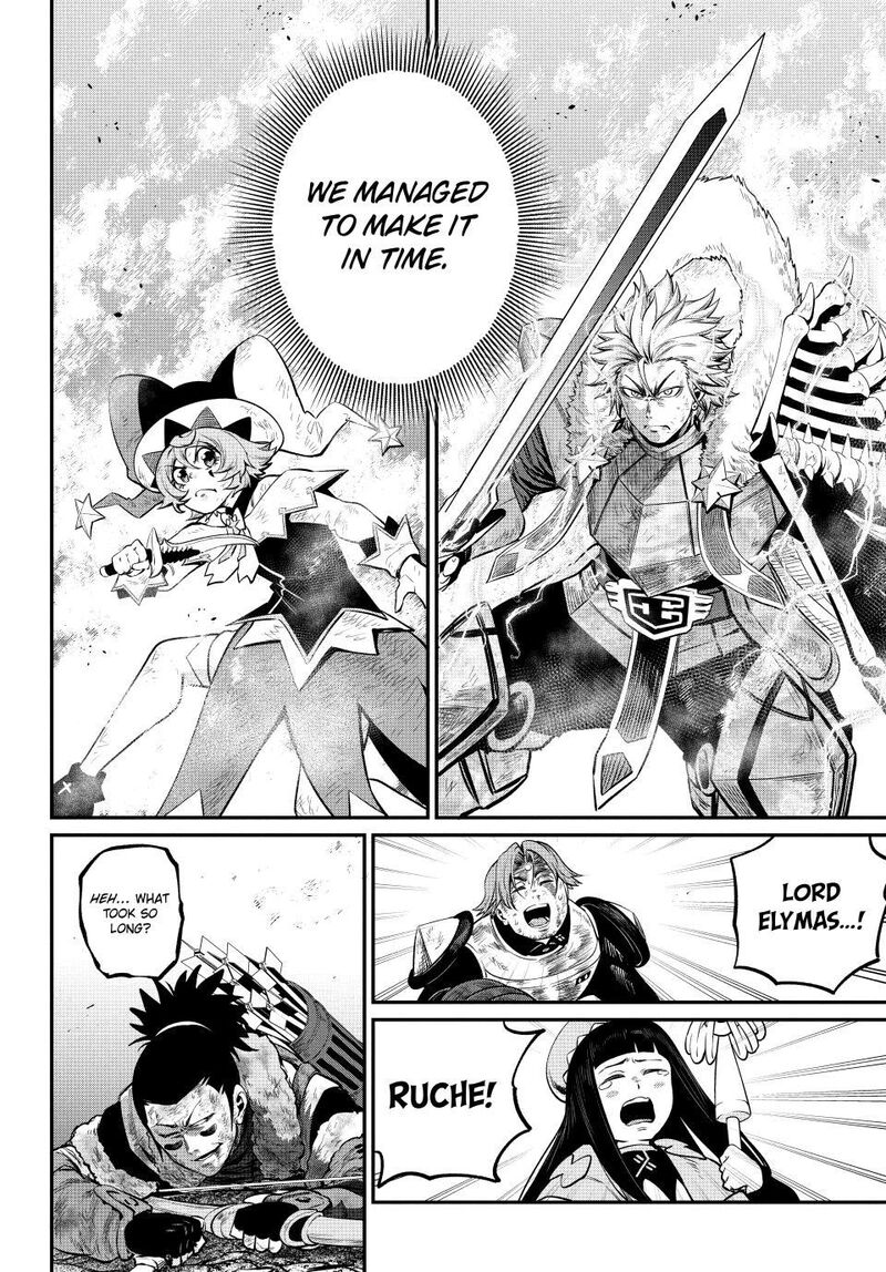 The Exiled Reincarnated Heavy Knight Is Unrivaled In Game Knowledge 179 6