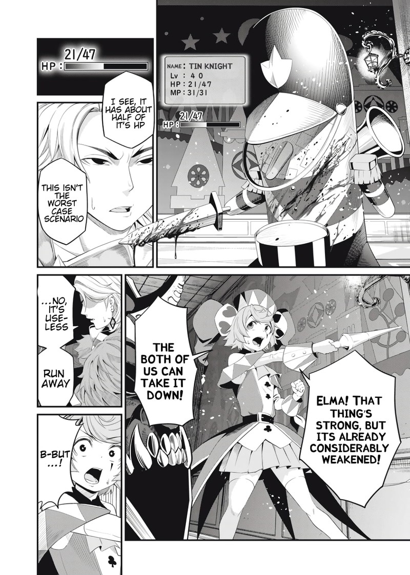 The Exiled Reincarnated Heavy Knight Is Unrivaled In Game Knowledge 18 2