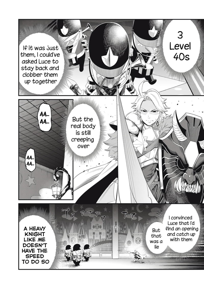 The Exiled Reincarnated Heavy Knight Is Unrivaled In Game Knowledge 18 6