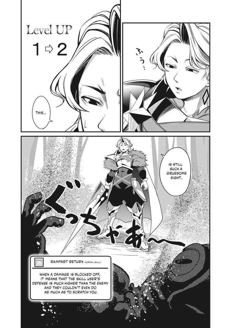 The Exiled Reincarnated Heavy Knight Is Unrivaled In Game Knowledge 1b 11