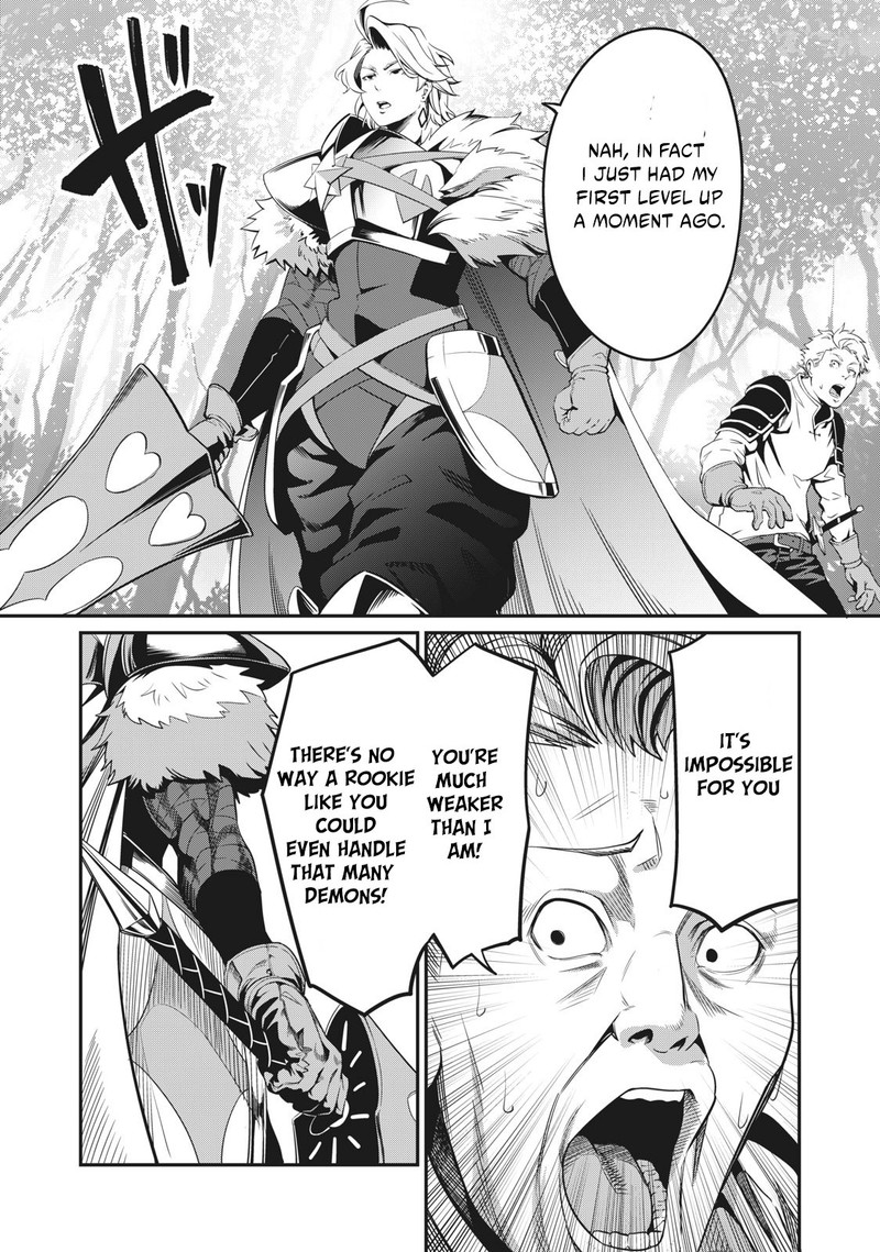 The Exiled Reincarnated Heavy Knight Is Unrivaled In Game Knowledge 1b 15