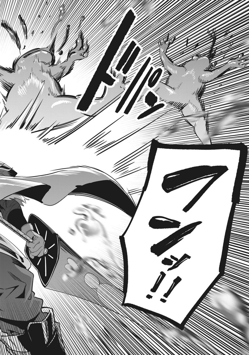 The Exiled Reincarnated Heavy Knight Is Unrivaled In Game Knowledge 1b 17