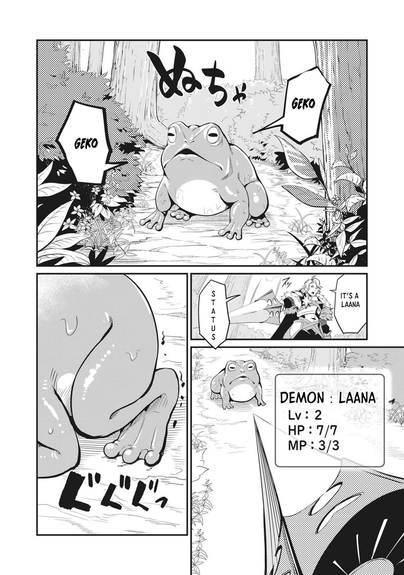 The Exiled Reincarnated Heavy Knight Is Unrivaled In Game Knowledge 1b 7