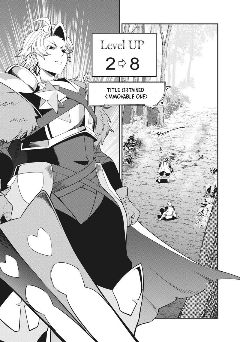 The Exiled Reincarnated Heavy Knight Is Unrivaled In Game Knowledge 2 1