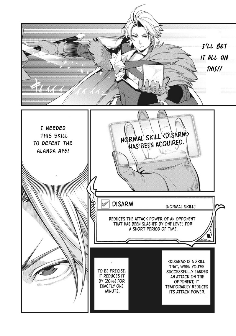 The Exiled Reincarnated Heavy Knight Is Unrivaled In Game Knowledge 2 14