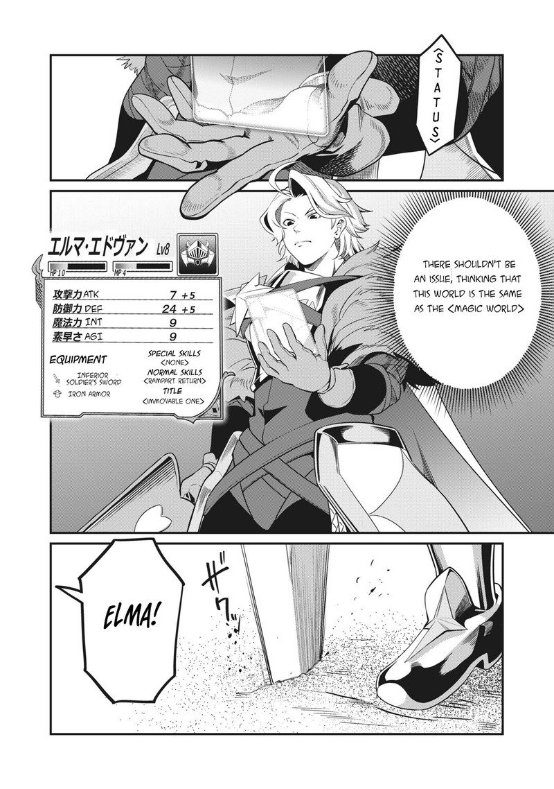 The Exiled Reincarnated Heavy Knight Is Unrivaled In Game Knowledge 2 2