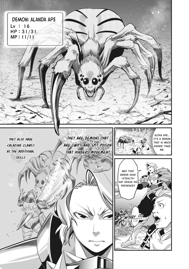 The Exiled Reincarnated Heavy Knight Is Unrivaled In Game Knowledge 2 9
