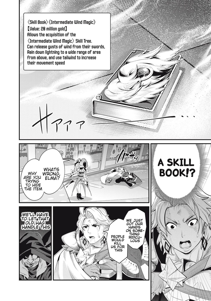 The Exiled Reincarnated Heavy Knight Is Unrivaled In Game Knowledge 21 12