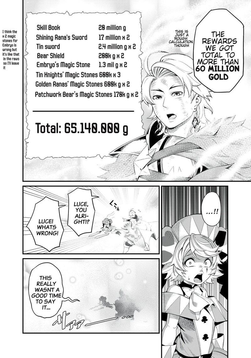 The Exiled Reincarnated Heavy Knight Is Unrivaled In Game Knowledge 21 14