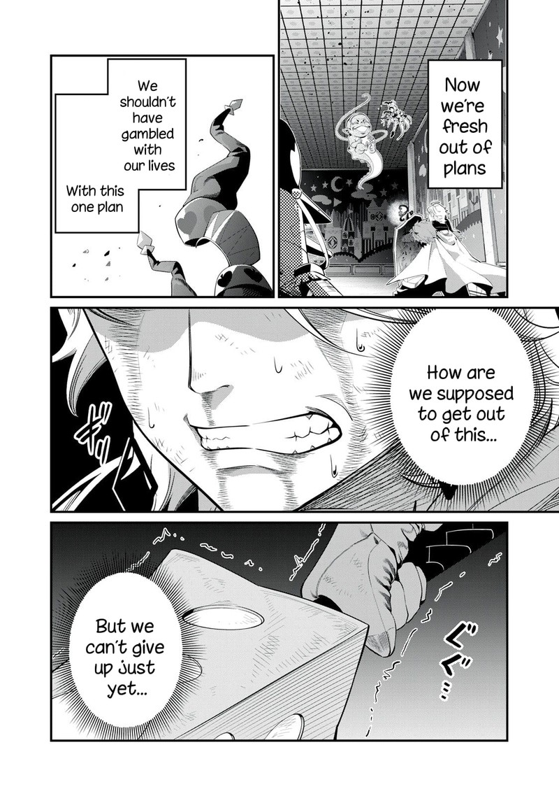 The Exiled Reincarnated Heavy Knight Is Unrivaled In Game Knowledge 21 2