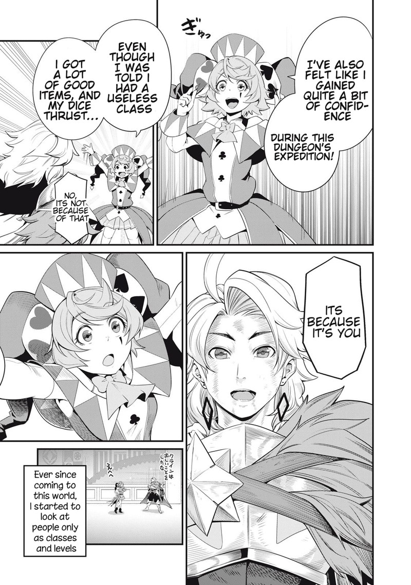 The Exiled Reincarnated Heavy Knight Is Unrivaled In Game Knowledge 21 9