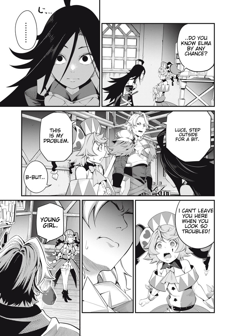 The Exiled Reincarnated Heavy Knight Is Unrivaled In Game Knowledge 25 3
