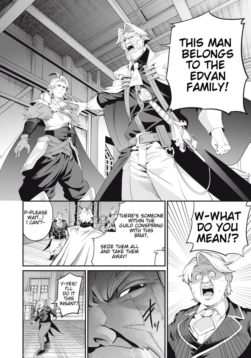 The Exiled Reincarnated Heavy Knight Is Unrivaled In Game Knowledge 25 6