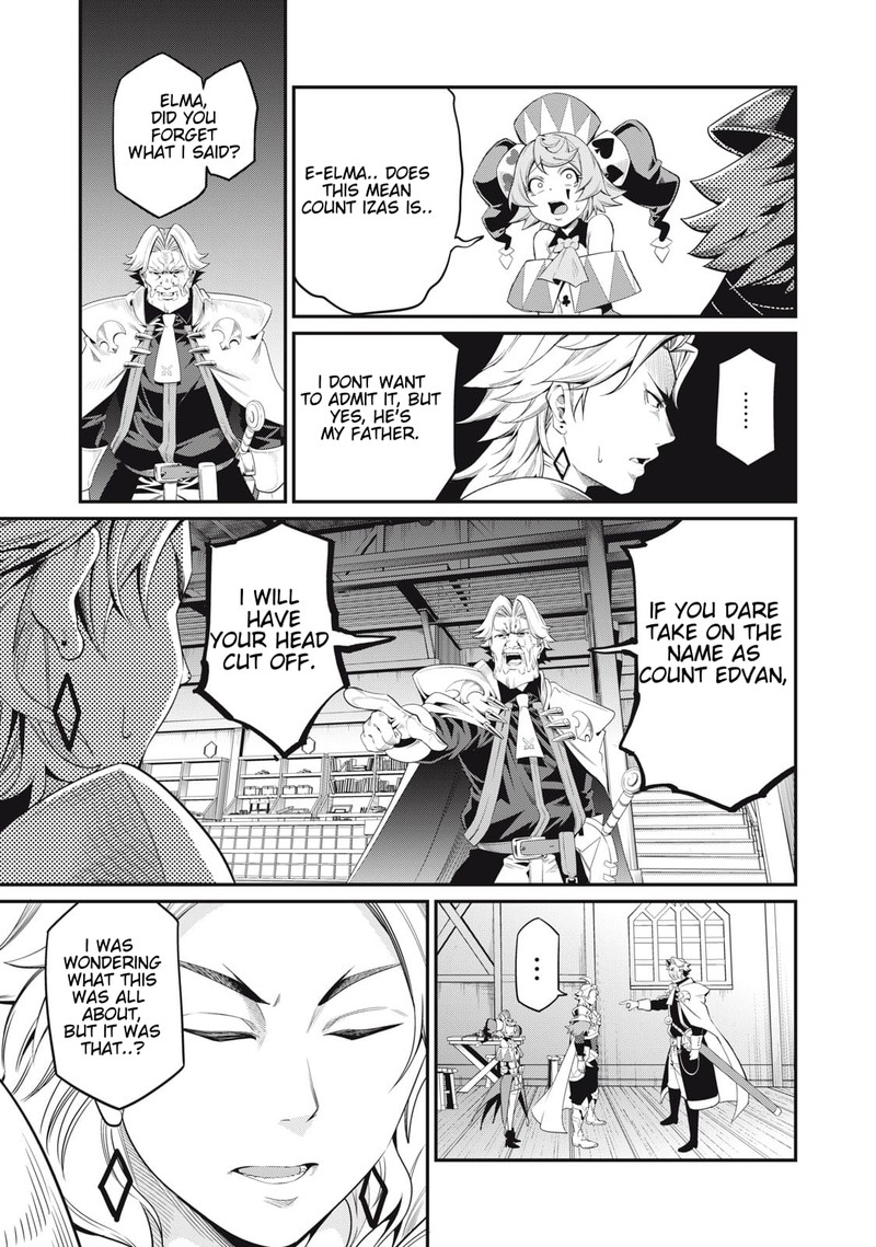 The Exiled Reincarnated Heavy Knight Is Unrivaled In Game Knowledge 25 7