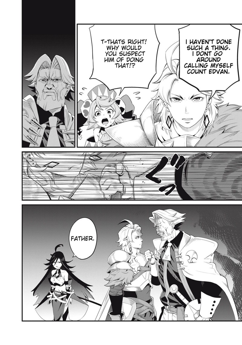 The Exiled Reincarnated Heavy Knight Is Unrivaled In Game Knowledge 25 8