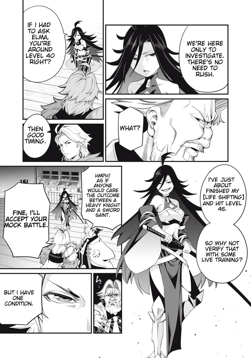 The Exiled Reincarnated Heavy Knight Is Unrivaled In Game Knowledge 25 9