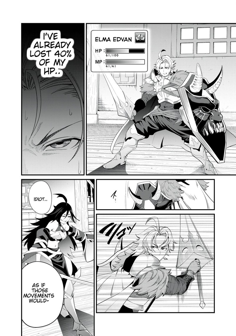 The Exiled Reincarnated Heavy Knight Is Unrivaled In Game Knowledge 26 4