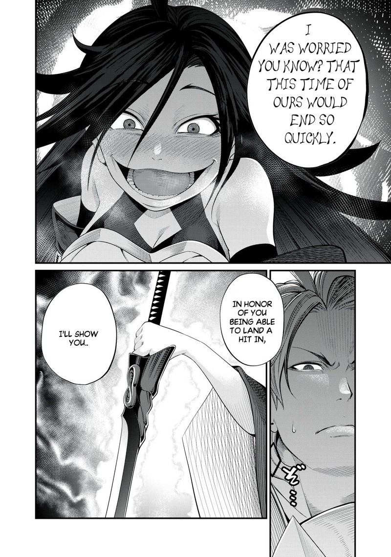 The Exiled Reincarnated Heavy Knight Is Unrivaled In Game Knowledge 26 8