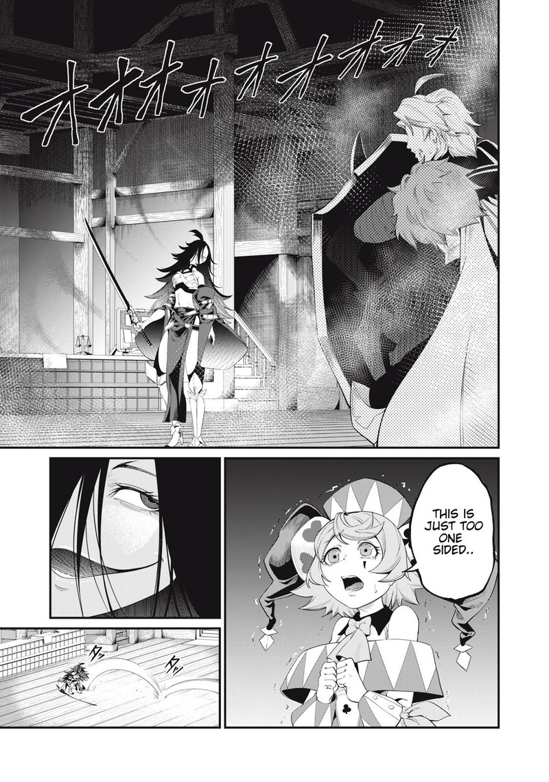 The Exiled Reincarnated Heavy Knight Is Unrivaled In Game Knowledge 27 1