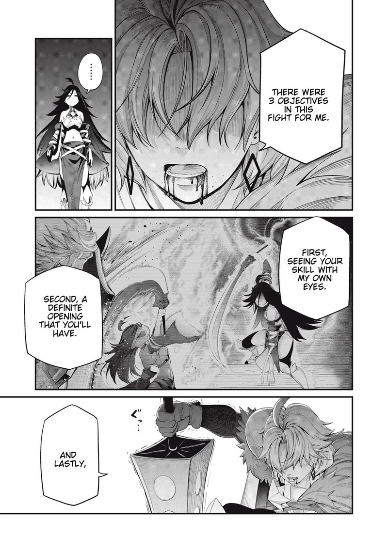 The Exiled Reincarnated Heavy Knight Is Unrivaled In Game Knowledge 27 5
